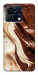 Чохол Chocolat combo для ZTE Blade V50 Vita