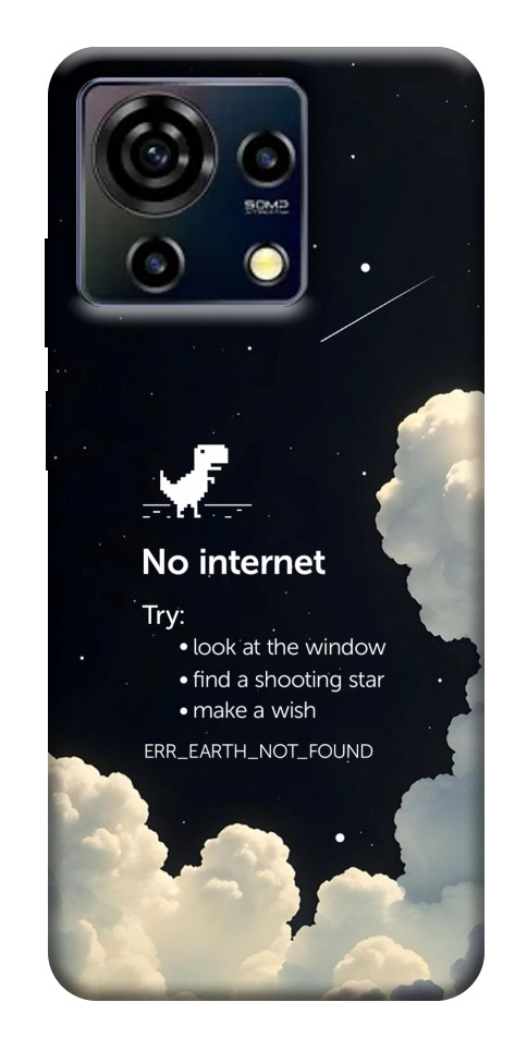 Чехол Earth not found для ZTE Blade V50 Vita