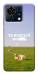 Чехол Та взагалі.... для ZTE Blade V50 Vita