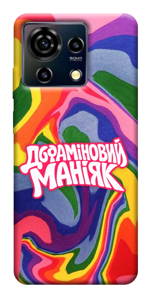 Чохол Dopamine для ZTE Blade V50 Vita