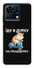Чехол Їду в дурку для ZTE Blade V50 Vita