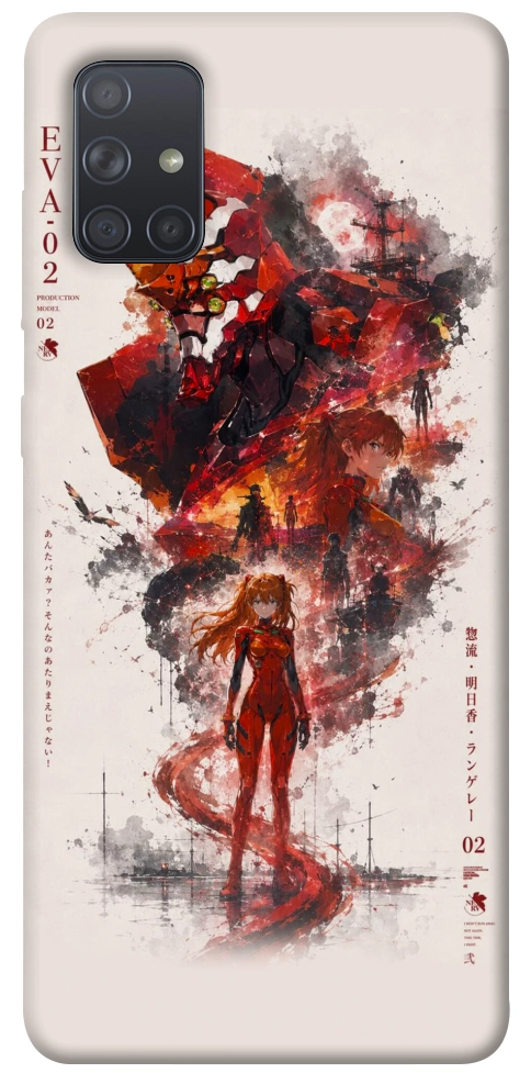 Чехол Red eclipse для Galaxy A71 (2020)