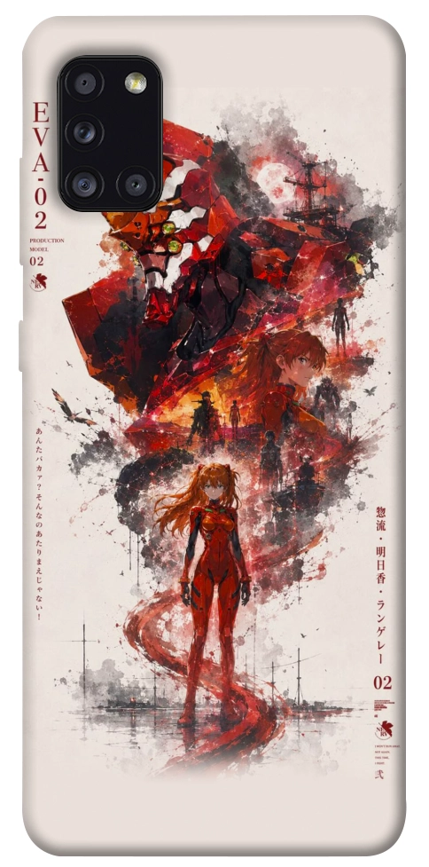 Чохол Red eclipse для Galaxy A31 (2020)