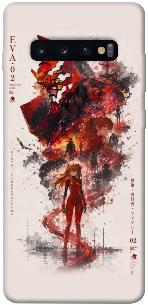 Чехол Red eclipse для Galaxy S10 Plus (2019)