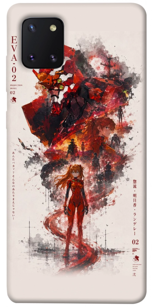 Чохол Red eclipse для Galaxy Note 10 Lite (2020)