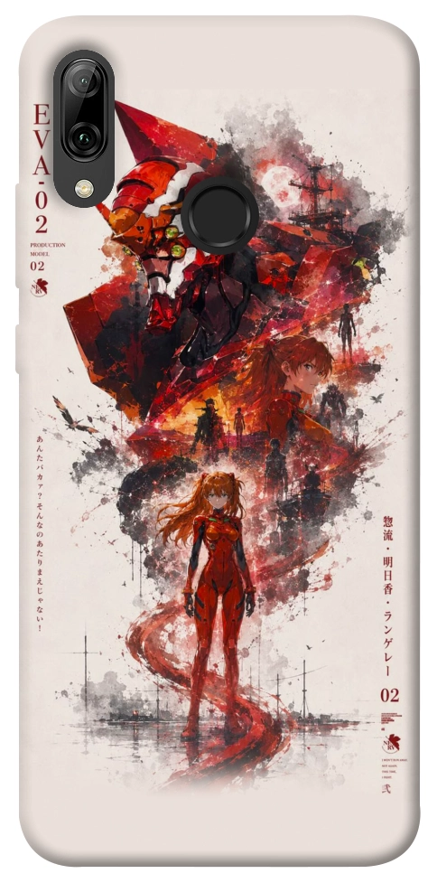 Чехол Red eclipse для Huawei P Smart (2019)
