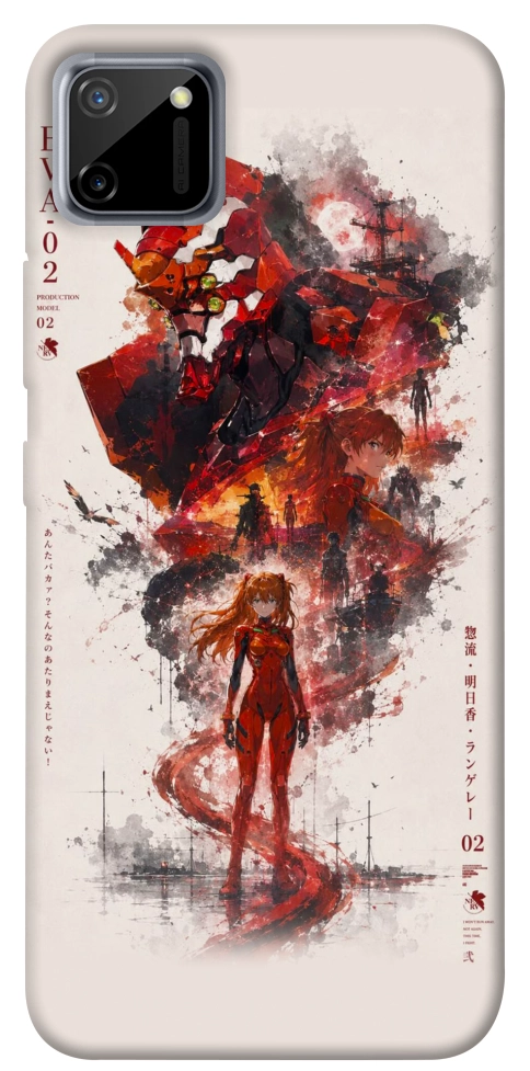 Чехол Red eclipse для Realme C11