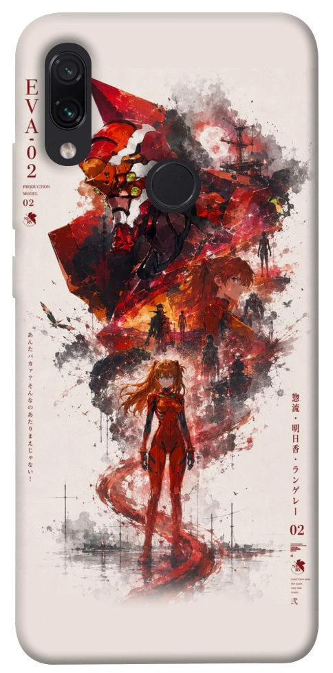 Чохол Red eclipse для Xiaomi Redmi Note 7