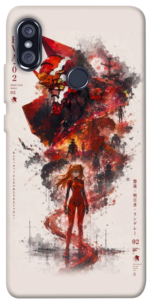 Чехол Red eclipse для Xiaomi Redmi Note 5 (Dual Camera)