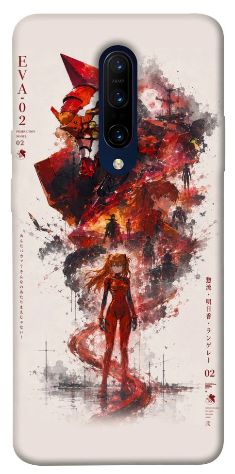 Чехол Red eclipse для OnePlus 7 Pro