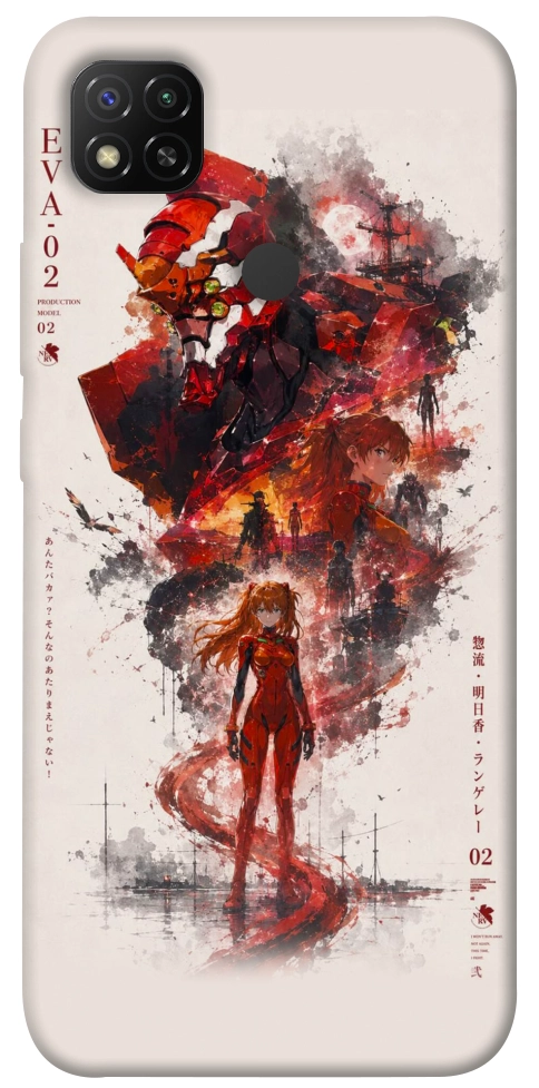 Чехол Red eclipse для Xiaomi Redmi 9C