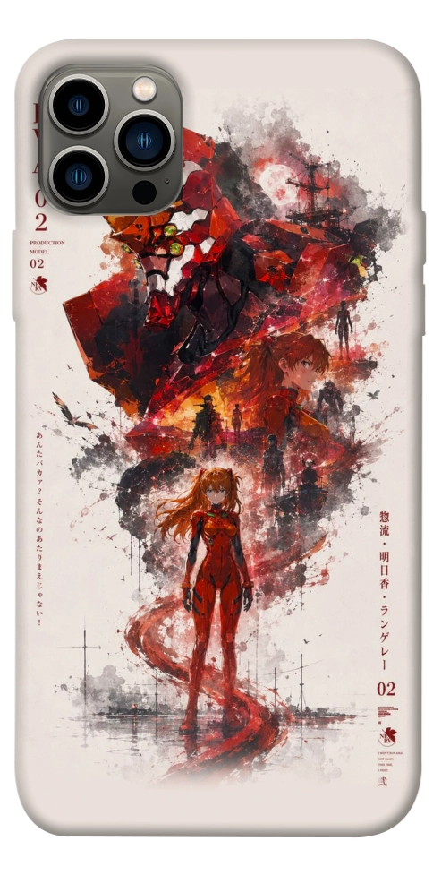 Чохол Red eclipse для iPhone 12 Pro