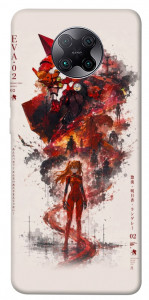 Чехол Red eclipse для Xiaomi Redmi K30 Pro