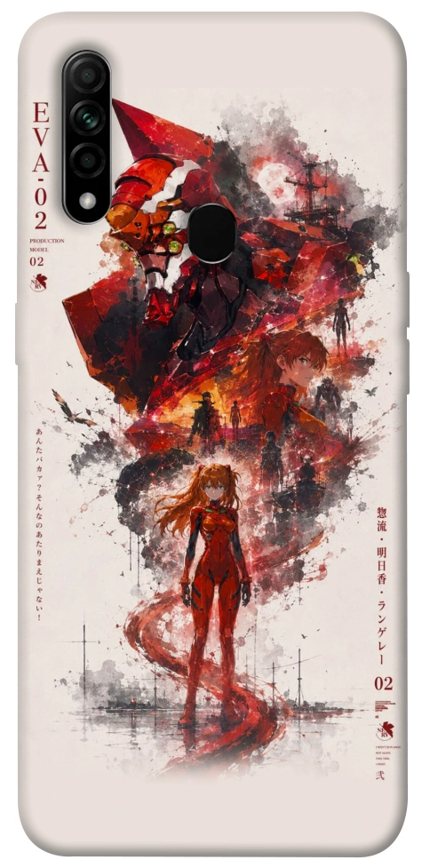 Чехол Red eclipse для Oppo A31