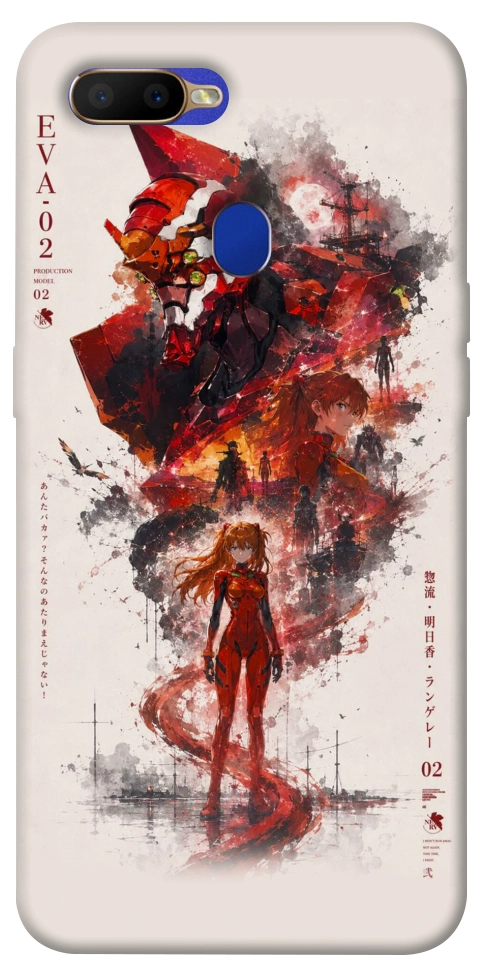 Чохол Red eclipse для Oppo A5s