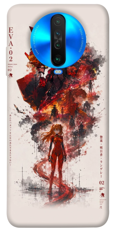 Чехол Red eclipse для Xiaomi Poco X2