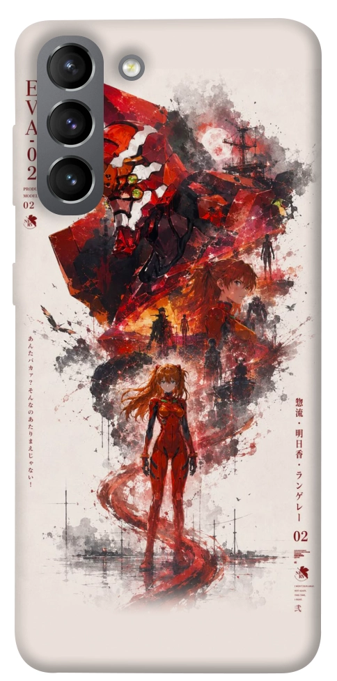 Чехол Red eclipse для Galaxy S21