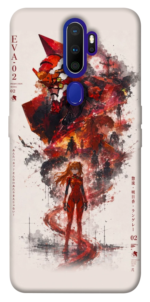 Чехол Red eclipse для Oppo A9 (2020)