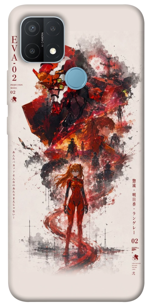 Чохол Red eclipse для Oppo A15