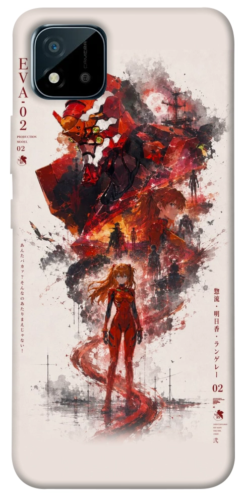 Чехол Red eclipse для Realme C11 (2021)