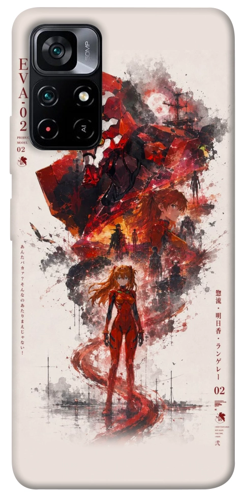 Чехол Red eclipse для Xiaomi Poco M4 Pro 5G