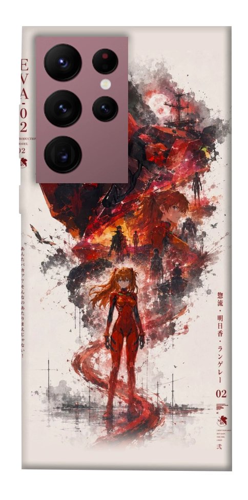 Чехол Red eclipse для Galaxy S22 Ultra