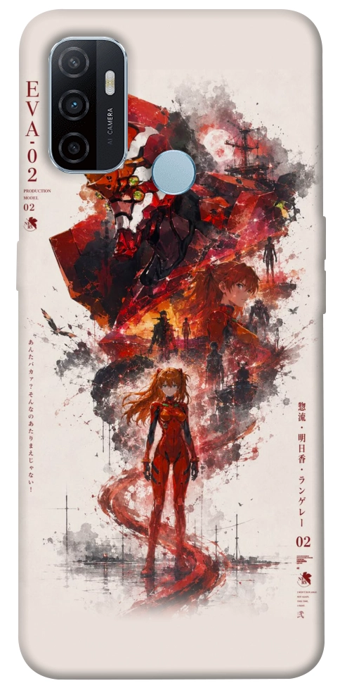Чохол Red eclipse для Oppo A32
