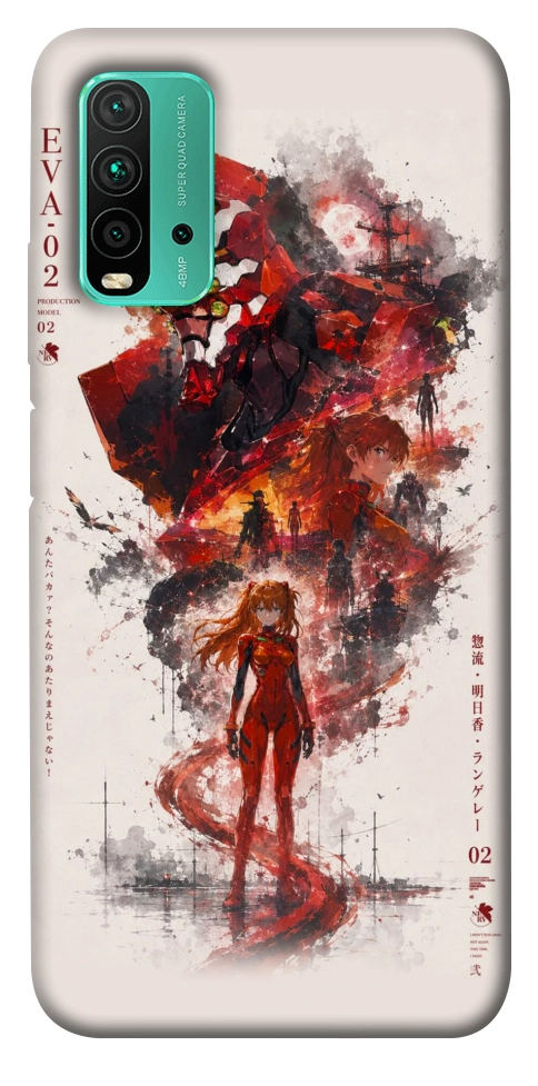 Чехол Red eclipse для Xiaomi Redmi Note 9 4G