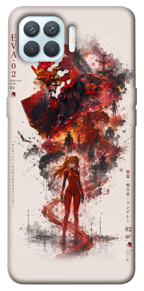 Чехол Red eclipse для Oppo F17 Pro