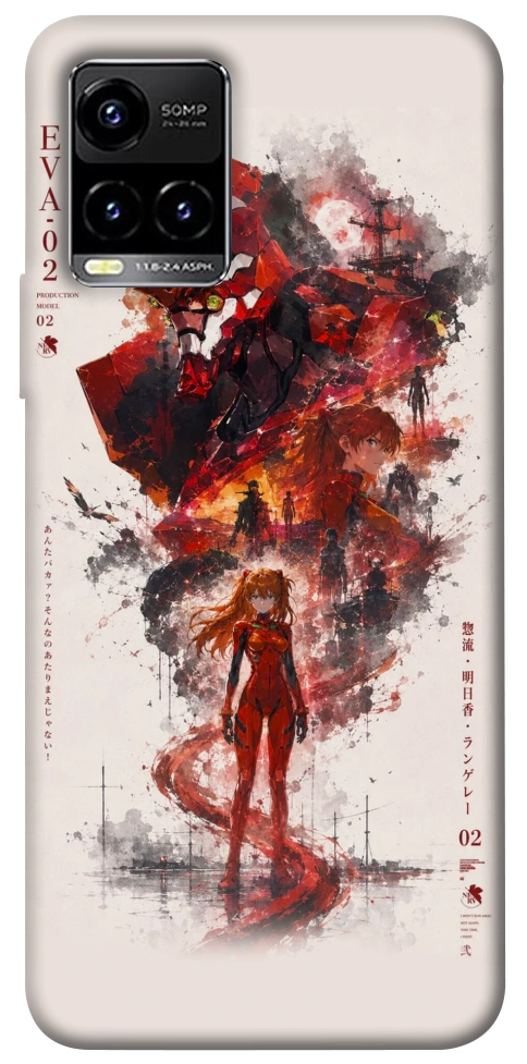 Чохол Red eclipse для Vivo Y21