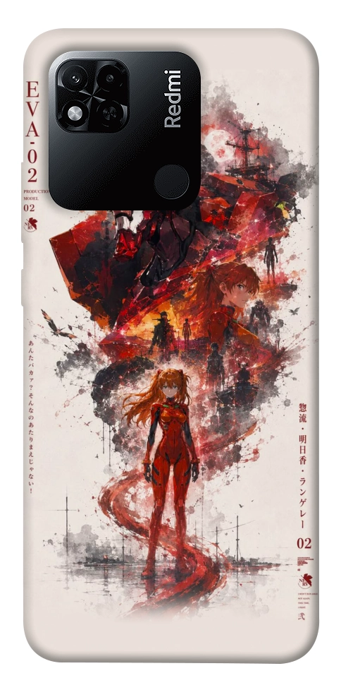 Чехол Red eclipse для Xiaomi Redmi 10A