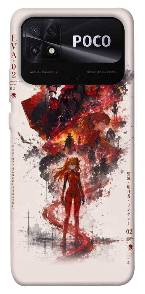 Чохол Red eclipse для Xiaomi Poco C40