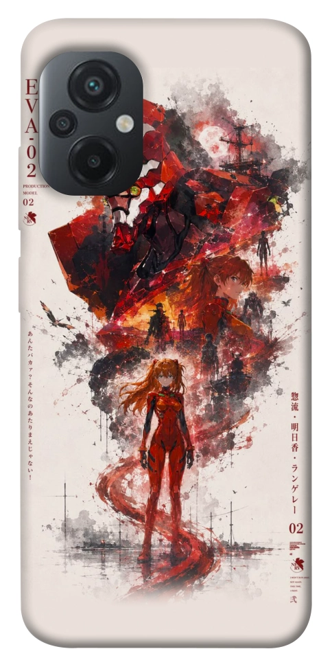 Чехол Red eclipse для Xiaomi Poco M5