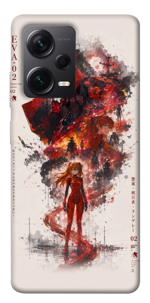 Чехол Red eclipse для Xiaomi Redmi Note 12 Pro+