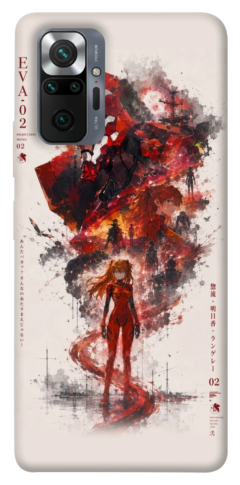Чехол Red eclipse для Xiaomi Redmi Note 10 Pro Max