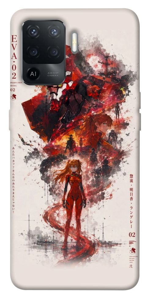 Чехол Red eclipse для Oppo Reno 5 Lite
