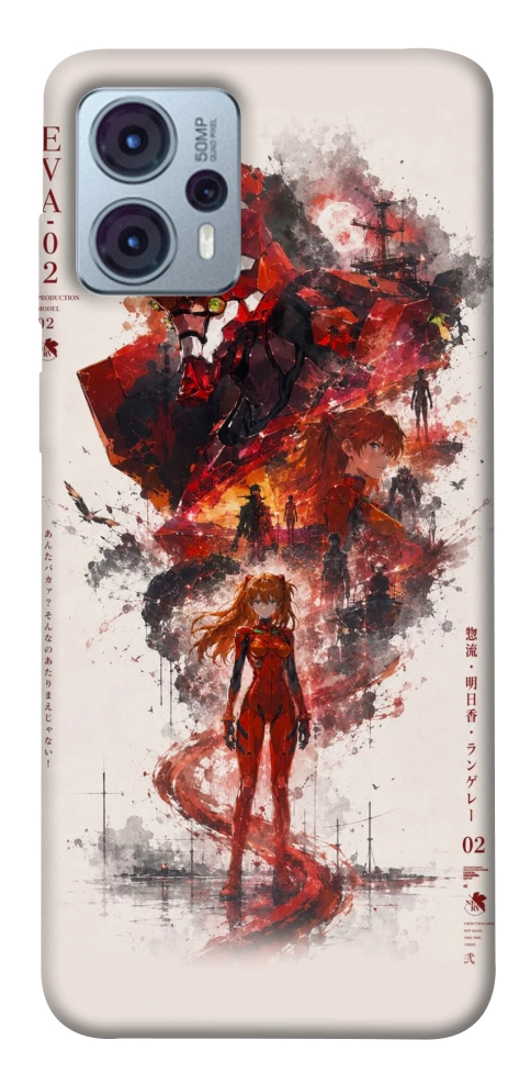 Чохол Red eclipse для Motorola Moto G23