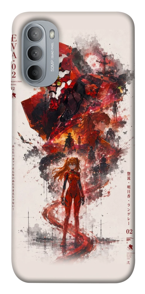 Чехол Red eclipse для Motorola Moto G31