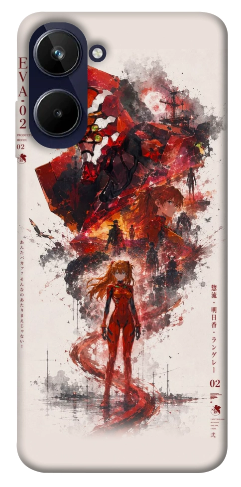 Чехол Red eclipse для Realme 10 4G
