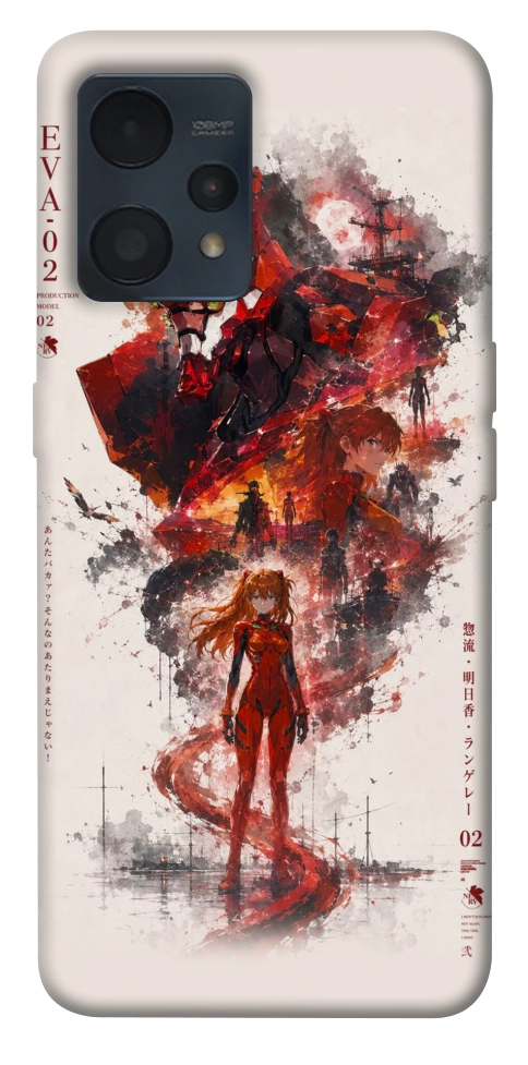 Чехол Red eclipse для Realme 9 Pro+