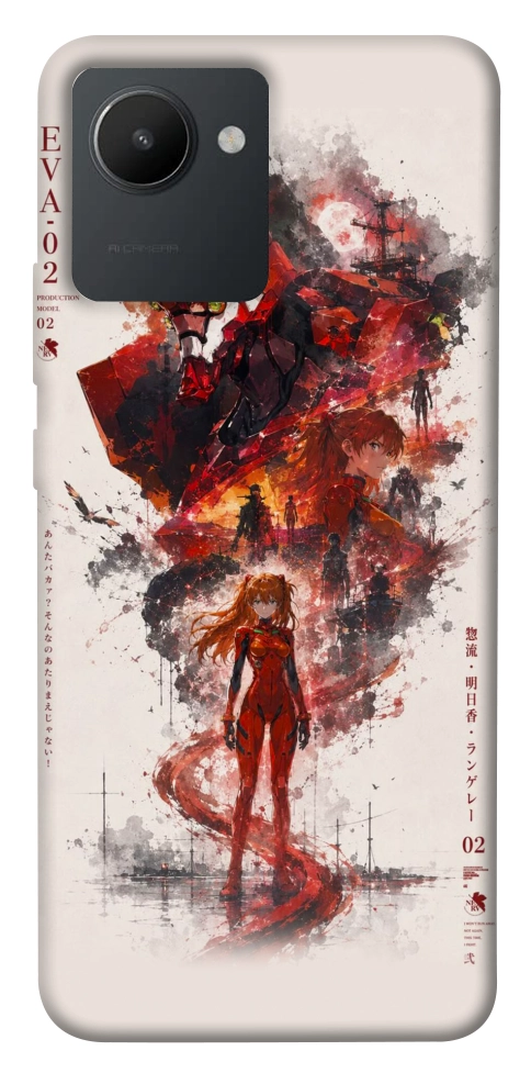 Чохол Red eclipse для Realme C30
