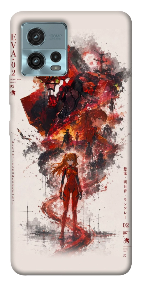 Чохол Red eclipse для Motorola Moto G72