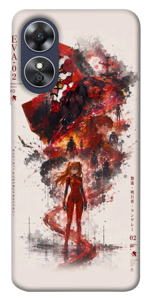 Чехол Red eclipse для Oppo A17