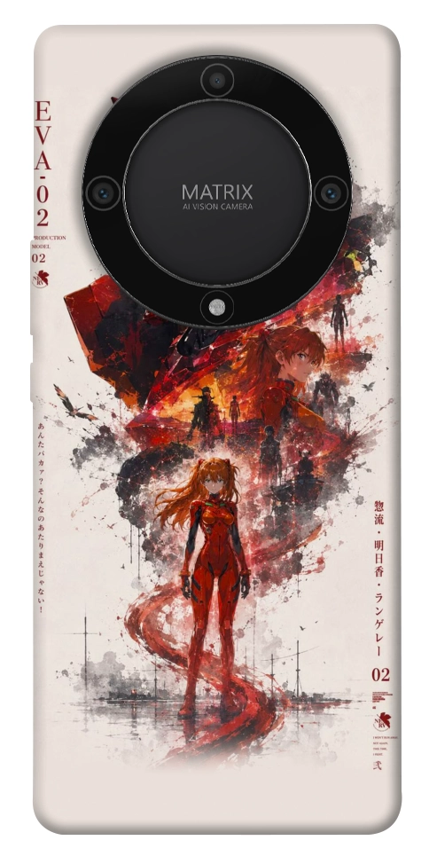 Чехол Red eclipse для Huawei Magic5 Lite
