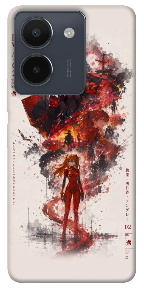 Чохол Red eclipse для Vivo Y36