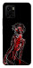 Чохол Rei skeleton для Vivo Y15s