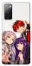 Чохол Frieren and friends для Galaxy S20 FE