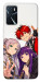 Чохол Frieren and friends для Oppo A16