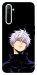 Чехол Untouchable для Realme 6