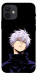 Чехол Untouchable для iPhone 12
